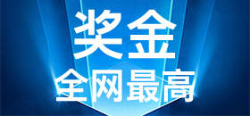 奇亿会员注册