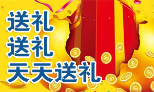 奇亿官网注册登录