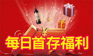 奇亿平台怎么代理